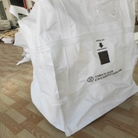 山东生产UN码出口化工危险品集装袋包装-出具吨袋出口危包证