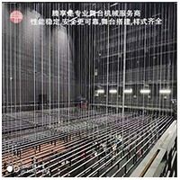 上海腾享舞台机械系统工程栅顶钢结构施工方案，舞台灯光设计!