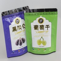 东莞PET/AL/CPE防潮袋 生产厂家 耐高温蒸煮复合袋