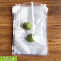 东莞抗静电防潮袋 定制工厂 食品真空包装袋