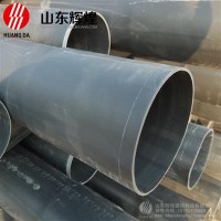 山东辉瑞   PVC节水管多种规格型号