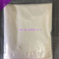 热敏染料显色剂紫色素 92453-31-1