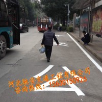 河南省道路划线涂料就选驰安交通