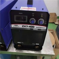 宇成ZX7-400逆变直流手工电弧焊机660V/1140V