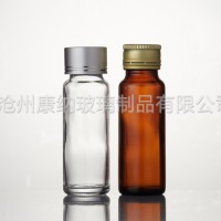 黑龙江哈尔滨管制透明螺口玻璃瓶—250ml口服液玻璃瓶