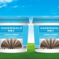 VADERWALD木德士-环保型木材纤维增强剂