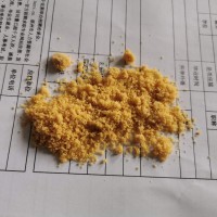 改性型大豆磷脂油粉