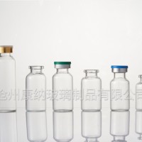 北京朝阳区中性硼硅玻璃管制注射剂瓶康纳