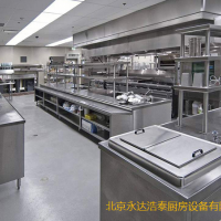北京火锅店厨房设备\不锈钢四门冷柜\冷藏操作台\羊肉切片机