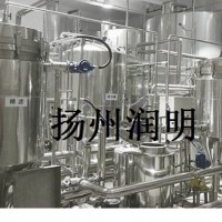 间歇式白酒冷冻过滤机