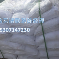 湖北武汉U型水泥混凝土膨胀剂生产厂家现货