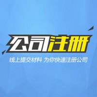 行万里路，理万家财，我们做的不仅仅是专业