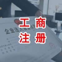 为刚起航的中小企业保驾护航