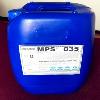 泰安陶氏膜反渗透阻垢剂MPS35进口效能