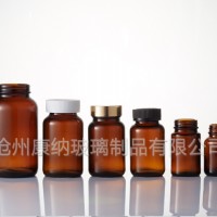 台州棕色保健品瓶生产