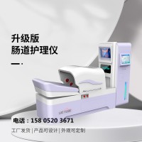 为什么蓝氧清肠水疗仪会受到大家的喜爱