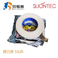 日本SLIONTEC狮力昂双面胶带地毯胶带5320