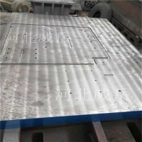 苏州铸铁平台生产厂家-铸铁平台轻型铸件
