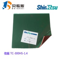 日本信越TC-300HS-1.4高性能导热绝缘垫片