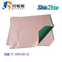 日本信越TC-100CAB-10高性能导热绝缘垫片