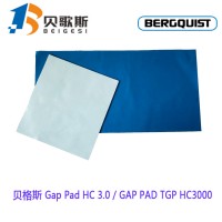 美国贝格斯Gap PadHC3.0柔软有基材间隙填充导热材料