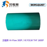 美国贝格斯Hi-Flow 300P导热绝缘相变化材料