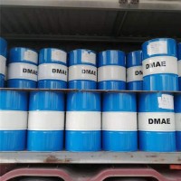 扬巴二甲基乙醇胺DMEA/DMAE