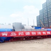 青岛港危险品集装箱运输到重庆全天发车物流公司