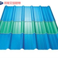 郑州采光板 新型采光板 透明瓦价格优惠