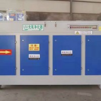 沧州泊头华康环保废气处理设备UV光废气处理设备