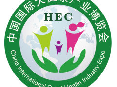 HEC2022北京大健康博览会