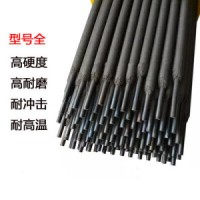 碳化钨耐磨焊条d888耐磨堆焊焊条