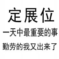 b2b免费发布信息_信息免费搜查与发布-2022天津建博会