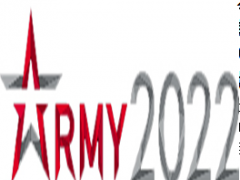ARMY2022第八届俄罗斯（莫斯科）国际防务展