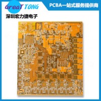 PCB印刷线路板设计打样公司深圳宏力捷品质至上