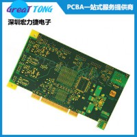 PCB电路板抄板设计打样公司深圳宏力捷信誉保证
