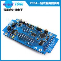 PCBA印刷电路板快速打样加工公司深圳宏力捷省心无忧