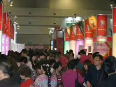 郑州食品包装机械设备展会第31届2023今年