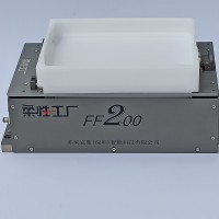 柔性上料 视觉选料柔性供料器FF200