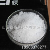 硝酸镓9水合物，工业级硝酸镓自产加工