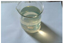 纳米二氧化硅透明水溶液 涂料PET打印胶片补强剂
