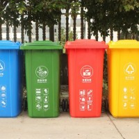 晋城厂家出售分类环保型塑料垃圾桶240升小区公共垃圾桶