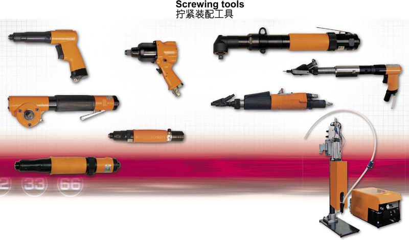 气动螺丝刀 气动扳手 风批 气批 气动弯头扳手 直柄 枪柄