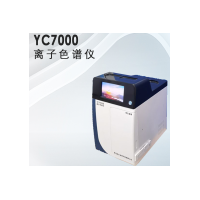 水质分析仪器，YC7000