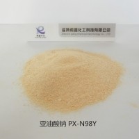 亚油酸钠量大从优 润滑乳化分散增稠混凝土发泡皂化粉