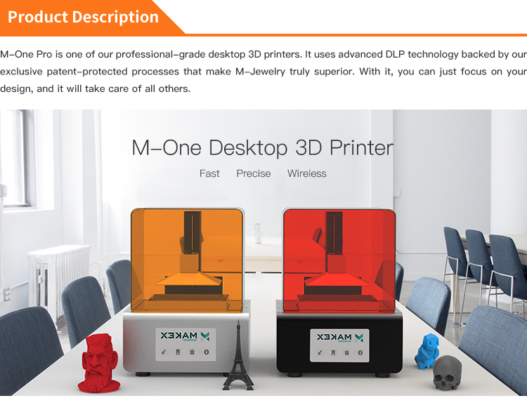 MakeX高精度冷凝水管道3D打印机M-One Pro