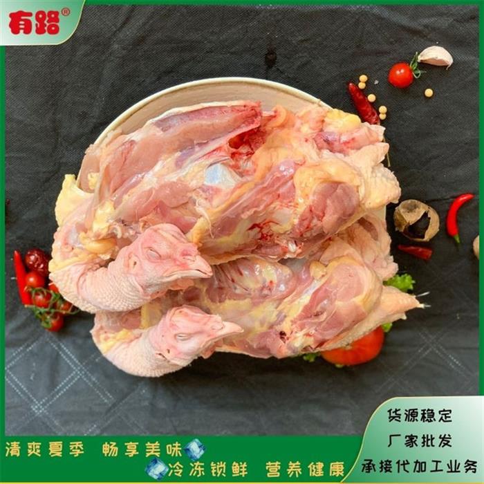 冻鸡架批发价格_熬汤老母鸡鸡架原料_冷冻鸡肉分割厂家供应