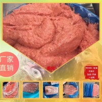 板冻肉泥生产厂家供应丸类肠类馅类等肉制品原料食材鸡架泥