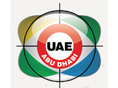 IDEX2023第16届中东(阿布扎比)国际防务展