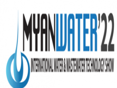 2022第八届缅甸(仰光)国际水处理与环保展